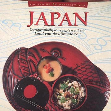 JAPAN.KOOKBOEK PERIPLUS - Takayuki Kosaki 9789625931210, Verzenden, Gelezen, Takayuki Kosaki
