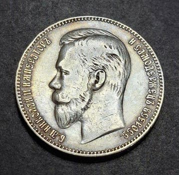 Rusland. Nicholas II. 1 Rouble 1901 /  (Zonder