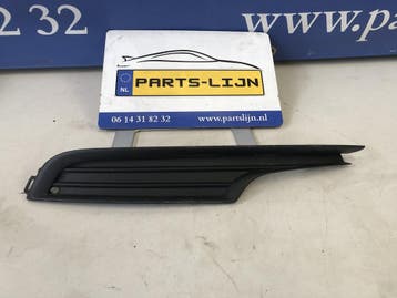 Gebruikte mistlamp rooster voor Volkswagen Golf (Mk7 / VII), Ophalen of Verzenden, Nieuw