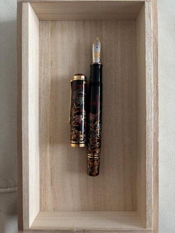 Pelikan - M1000 - Vulpen, Verzamelen, Pennenverzamelingen, Nieuw