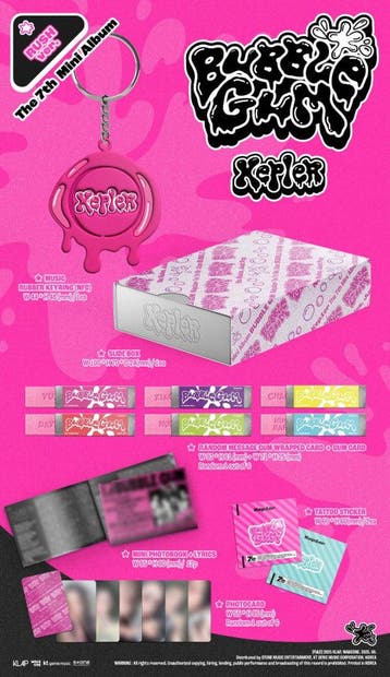 kpop merchandise - Kep1er - Bubble gum (accessoires), Verzenden, Zo goed als nieuw