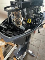 Buitenboordmotor service / onderhoud / reparatie, Nieuw