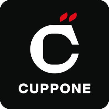 Cuppone Onderdelen & Accessoires, Verzenden, Nieuw in verpakking