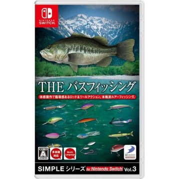 The Bass Fishing - ASIA (Nieuw) (Switch Games), Ophalen of Verzenden, Nieuw
