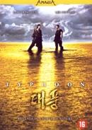 Typhoon - DVD, Verzenden, Nieuw in verpakking