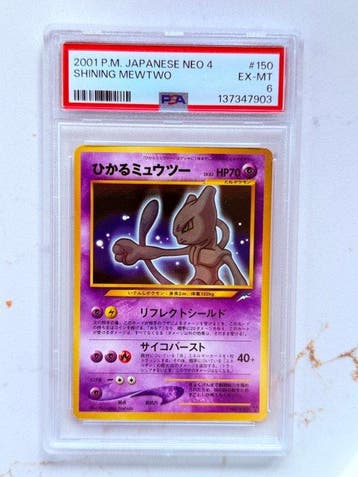 Pokémon - 1 Graded card - Mewtwo #150 Foil - PSA 6 - Various, Nieuw