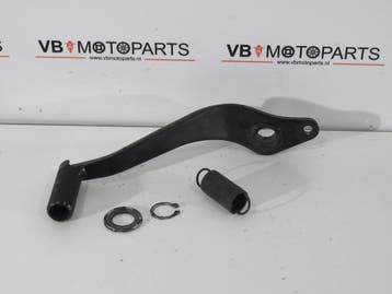 Honda CB 650 R Rempedaal, Ophalen of Verzenden, Nieuw