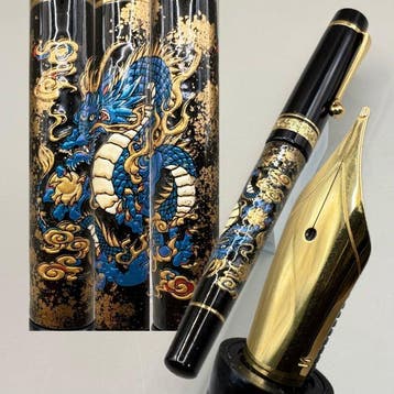 Fountain Pen Revolution (FPR) - Tanoshii Urushi Art, Blue, Nieuw