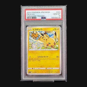 Pokémon - 1 Graded card 024/098 - PSA 10, Nieuw