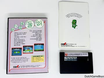 MSX - Baby Dinosaur - Dooly, Verzenden, Gebruikt