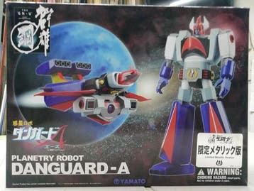 Yamato - Speelgoed robot Danguard-A - 2000-2010 - Azië