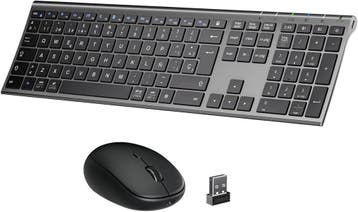 Toetsenbord & Muis Windows macOS | Ergonomisch | 29% Korting, Computers en Software, Toetsenborden, Ergonomisch, Nieuw, Ophalen of Verzenden