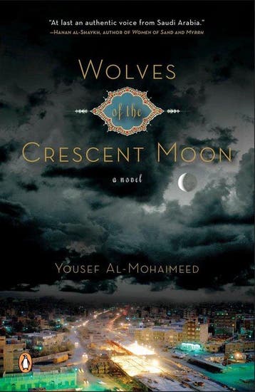 Wolves of the Crescent Moon - Yousef Al-Mohaimeed, Verzenden, Gelezen, Yousef Al-Mohaimeed