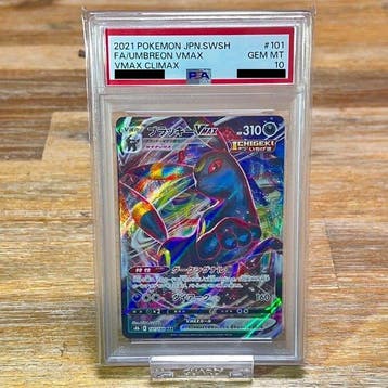 Pokémon - 1 Graded card - Umbreon VMAX s8b-101 JP Full art,, Nieuw
