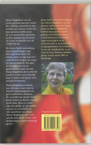 Maria Magdalena in iedere vrouw 9789077247396 Jantsje Post, Verzenden, Zo goed als nieuw, Jantsje Post