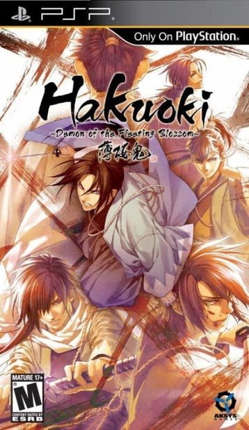 Hakuoki Demon of Fleeting Blossom (Sony PSP), Verzenden, Gebruikt, Vanaf 12 jaar
