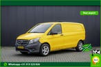 Zakelijke Lease |  Mercedes-Benz Vito L1H1 4x4 | 160PK | Aut, Automaat, Stof, Gebruikt, Diesel