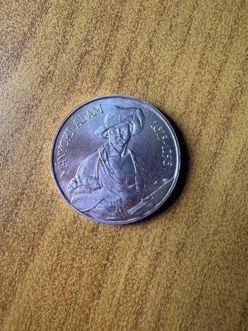 Hongarije. 200 Forint 1977 “Manyoki Adam” (Zonder
