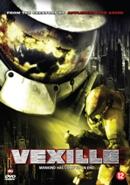 Vexille - DVD, Verzenden, Nieuw in verpakking