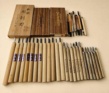 Includes chisels by Kihide (), Yoshiharu (), Tombow