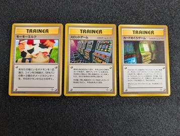 Pokémon - 3 Card - Banned Japanese cards - Various sets, Nieuw