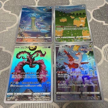 Pokémon - 4 Card - 2022, Lapras, Galarian Moltres, Latias,, Hobby en Vrije tijd, Verzamelkaartspellen | Pokémon, Nieuw