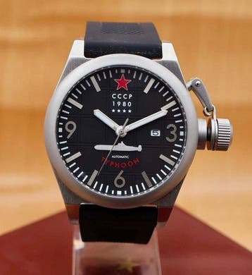 CCCP - Typhoon - Zonder minimumprijs - Heren - 2010-2020, Sieraden, Tassen en Uiterlijk, Horloges | Heren, Nieuw