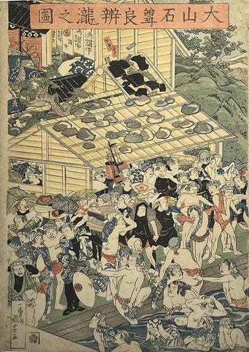[Utagawa Kuniyoshi /  (1797–1861)] Roben Waterfall at