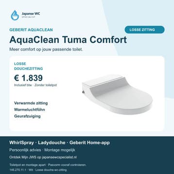 Geberit AquaClean Tuma Comfort douche-wc-zitting | Nieuw, Verzenden, Nieuw, Toilet
