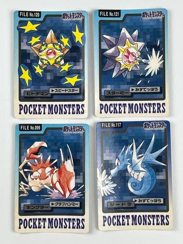Pokémon Card - Pokémon Bandai Carddass 1996/1997 - 4 Cards, Nieuw