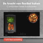 2dekans | KitchenBrothers Inductie Kookplaat - Inbouw, Ophalen of Verzenden, Zo goed als nieuw