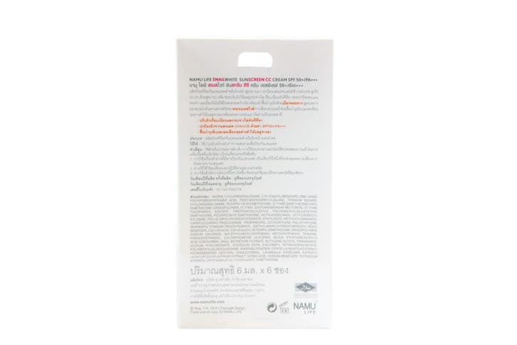 Snail White  Sunscreen CC, met SPF50/PA+++, Sieraden, Tassen en Uiterlijk, Beautycases, Ophalen of Verzenden