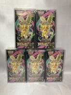 Pokémon - 5 Booster box - MEGA Dream ex (M2a) High Class, Nieuw