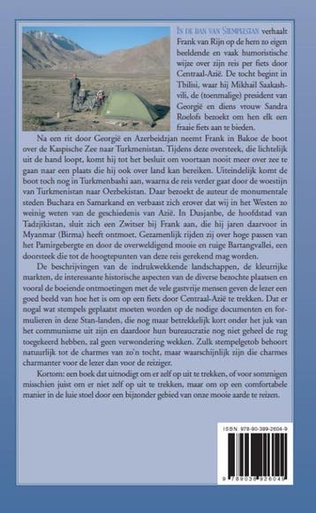 In de ban van Stempelstan 9789038926049 Frank van Rijn, Verzenden, Zo goed als nieuw, Frank van Rijn