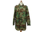 Replica Duitse WO2 Jacke Felddivision Splinter, Ophalen of Verzenden, Luchtmacht, Duitsland, Kleding of Schoenen