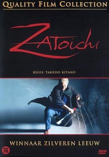 dvd film - Zatoichi - Zatoichi, Verzenden, Zo goed als nieuw
