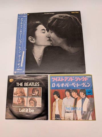 Beatles - Let It Be / You Know My Name (Look Up the Number), Cd's en Dvd's, Nieuw in verpakking