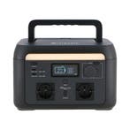 Mestic Power Station MPS-1000 (Accus, Batterijen & Accus), Caravans en Kamperen, Kampeeraccessoires, Ophalen of Verzenden, Nieuw