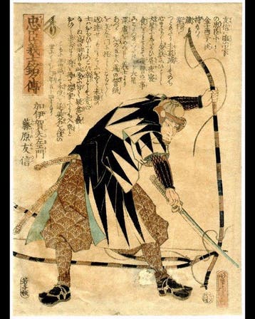 Yoshitora - The Keeper of the Forty-Seven Rnin’s Oaths -
