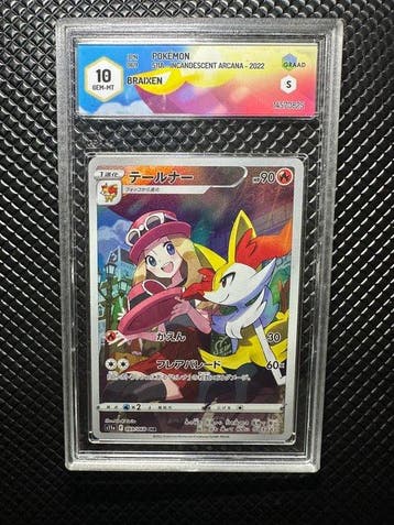 Pokémon - 1 Graded card - Pokémon - Braixen 069/068 CHR, Nieuw