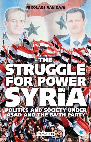 Struggle For Power In Syria, Ophalen of Verzenden, Nieuw