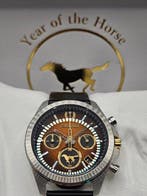 Seiko - Year of the Horse 2026 Limited Edition 1021/2026 -