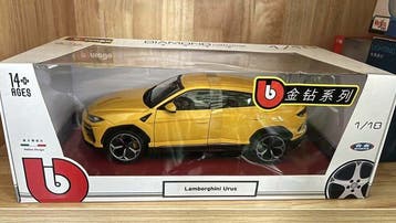Bburago 1:18 - Modelauto - Lamborghini Urus die-cast model, Nieuw