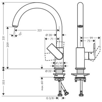Keukenmengkraan HansGrohe Vernis Shape M35 Eengreeps Met, Ophalen of Verzenden, Nieuw