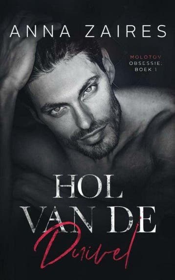 Hol van de duivel - Anna Zaires 9789464480962, Verzenden, Gelezen, Anna Zaires