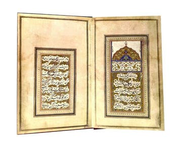 Emad Al-Hussaini - Pand Nameh Luqman Hakeem - 2009