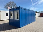 Kantoorunit - 6 x 2.5 mtr - kopraam (jong  gebruikt), Ophalen of Verzenden