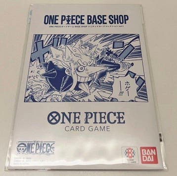 Bandai - 6 Complete set - One Piece, Nieuw