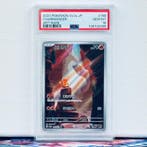 Pokémon Graded card - Charmander 168 - Pokémon - PSA 10, Nieuw