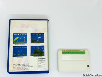 MSX Zemmix - Zemina - Super Boy III, Verzenden, Gebruikt